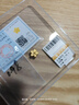 金小貅黄金吊坠足金999桃花转运珠小桃花链坠女diy时尚送礼女友礼物 1g,桃花吊坠 实拍图