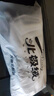 北极绒（Bejirog）5双袜子男中筒袜透气吸汗商务休闲长袜四季男士纯黑色春夏季棉袜 10A级抗菌随机色 5双 均码 实拍图
