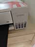 爱普生（EPSON）【新品】墨仓式L1358 A4彩色无线单功能家用打印机 AI学习打印机（微信/远程打印） 实拍图