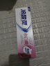 冷酸灵小白桃酵素牙膏 去渍亮白清新口气缓解牙齿敏感(沁甜白桃味)180克 实拍图