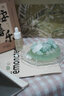 EMONSTER自我和解扩香石香薰无火精油熏香氛家用摆件生日伴手婚礼物盒160g 实拍图