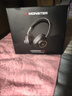 魔声（Monster）Harmonic N10 头戴式无线蓝牙耳机电竞游戏音乐运动降噪耳麦手机电脑通用 N10经典黑【新款-超轻版+有线双模式+60H续航】】 实拍图