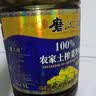 磨工坊100%农家土榨菜籽油2.7升 食用油 特香菜籽油 物理压榨非转基因 实拍图