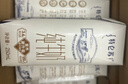 蒙牛特仑苏脱脂纯牛奶250ml*16盒 健身减脂 送礼盒装 实拍图