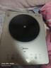 美的（Midea）铂钻家用电磁炉 电陶炉 新型电磁灶2200W火锅炉大功率炒菜烧水一体面板超薄 MC-E22B20 实拍图