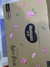 好奇（Huggies）好奇铂金装小桃裤纸尿裤M144片(6-11kg)中号尿不湿【透爽散热】 实拍图