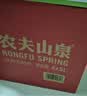 农夫山泉 饮用水 饮用天然水5L*4桶 整箱装 桶装水随机包装 实拍图