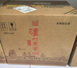 泸州老窖 特曲晶彩 浓香型高度白酒 52度500ml*6瓶 整箱 含礼袋 纯粮自饮 实拍图