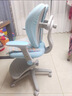 爱果乐儿童学习椅学生椅儿童座椅儿童椅【固定气杆 升降脚踏】 实拍图