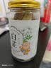 稻稻熊新疆纯孜然粉58g  羊肉串烧烤调料撒料腌料家用商用调味香辛料  实拍图
