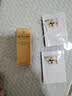 肌肤之钥（CPB）夜乳5ml+眼霜0.1ml*2 实拍图