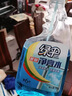 绿伞玻璃净亮水 玻璃车窗清洗剂 不留水痕去污防尘500g*2瓶 实拍图