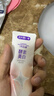 舒客美白酵素牙膏去黄去牙渍清新减轻口臭含氟防蛀120g*3包装新旧随机 实拍图