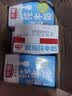 光明脱脂纯牛奶250ml*24盒 零脂肪好营养家庭量贩装整箱 实拍图
