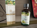 爷爷的农场牛油果油有机DHA核桃油辅食油63ml*2 凉拌热炒礼盒 赠宝宝辅食谱 实拍图