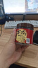 古方红糖 红糖姜茶 红糖块大姨妈姜母茶180g*2罐 痛经期调理送女友 实拍图