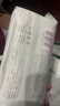 全棉时代一次性浴巾1条*3包便携纯棉旅行一次性便携用品70*140CM 实拍图