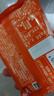 正大食品（CP）薯乐鸡块1.8斤(黑胡椒味) 鸡胸肉鸡肉鸡块半成品炸鸡配番茄 实拍图