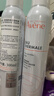 雅漾（Avene）舒泉保湿喷雾300ML 补水舒缓爽肤水湿敷水敏肌护肤水大喷礼物男女 实拍图