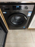海尔（Haier）滚筒洗衣机全自动单洗家用 10公斤大容量超薄 家电国家补贴 京东自营mate29S 一级能效以旧换新 实拍图
