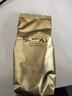 张一元茉莉花茶叶毛尖口粮茶浓香型冷泡茶新春茶伴手礼盒装特种200g金罐 茉莉毛尖200g_金罐装 实拍图