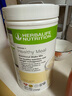 HERBALIFE康宝莱奶昔蛋白营养粉代餐粉套餐蛋白粉普莱乐茶饮等组合美国原版 香草味 750g*1桶 实拍图