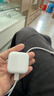 Apple/苹果 40W USB-C充电器动态调节功率 type-c充电器苹果手机充电 苹果17手机充电器 实拍图