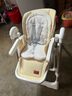 小主早安宝宝餐椅婴儿吃饭椅子可坐躺折叠餐桌椅家用轻便椅子 实拍图