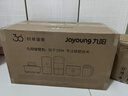 九阳（Joyoung）轻音破壁机可拆洗家用全自动榨汁豆浆机降噪高温清洗1.75L五谷杂粮3-5人热烘除菌P660 国家补贴 实拍图