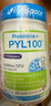 Life Space益倍适PYL100益生菌澳洲pylopass罗伊氏乳杆菌30粒【王一博同款】 实拍图