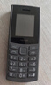 NOKIA新105 4G 全网通移动联通电信 老人老年按键直板学生儿童备用戒网手机 双卡双待  黑色 实拍图