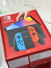 任天堂（Nintendo）【国内保税仓】Switch2/1代 OLED/续航加强日版/港版便携家用ns体感游戏机掌机 日版OLED红蓝64GB保税（赠共享会员） 实拍图