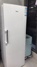 海尔（Haier）小红花290L立式冰柜小型家用小冰柜风冷无霜一级节能大容量变频冷柜小冰箱BD-290WGHEGDW9换新补贴 实拍图