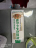 云山半新疆手工拉条子500g手工拉面挂面条手擀面炒面拌面 实拍图