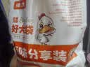 精武好大袋卤味荤素零食大礼包1682g团购送女友家人辣卤解馋中秋送礼 实拍图