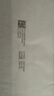振德一次性医用级外科口罩黑色独立包装灭菌透气防晒高颜值防尘 100只 实拍图