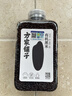方家铺子中华老字号 有机黑米420g 东北黑香米 五谷杂粮米 粗粮 实拍图