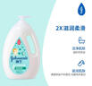 强生婴儿牛奶柔泡洗沐400ml+牛奶润肤露500g宝宝儿童青少年沐浴保湿乳 实拍图