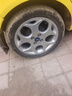 玲珑轮胎汽车轮胎195/50R16 88V XL 玲珑臻选 HD 适配瑞纳/起亚K2 实拍图