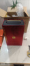 奔富（Penfolds）BIN28西拉/设拉子红葡萄酒原瓶进口木塞双支礼盒 实拍图