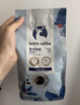瑞幸咖啡即享拼配焦糖坚果风味咖啡豆500g/袋深烘手磨粉醇香 实拍图