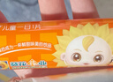 小葵花维生素C泡腾片(固体饮料)甜橙味80g 维C营养果味饮品(4g/片*20片) 实拍图