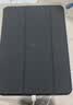 京东京造iPad11 2025保护壳11英寸三折支架款 iPad 10苹果平板防摔保护套2022款10.9轻薄软壳休眠皮套黑色 实拍图