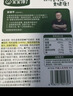 宝宝馋了有机蓝莓果酱150g热门商品无添加糖儿童吐司面包送宝宝婴儿辅食谱 实拍图
