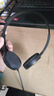 漫步者（EDIFIER）K550 头戴式耳机耳麦 游戏耳机 电脑耳机  办公教育 学习培训 典雅黑色 实拍图