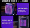 美的（Midea）插电式灭蚊灯家商两用灭蚊器驱蚊器防蝇蚊神器灭蚊基孔肯雅热 实拍图
