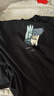 JEANSWEST LIFE真维斯纯棉长袖t恤男重磅亲肤圆领内搭潮牌外穿衣服青少年打底衫A 实拍图