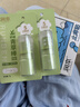 润本植物舒缓青草棒7g×2 强效舒缓蚊虫叮咬紫草膏止痒清凉膏户外便携 实拍图