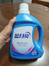 蓝月亮 深层洁净洗衣液 薰衣草香 3kg/瓶 高效除螨 强效去污 实拍图