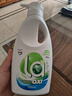 威露士手洗洗衣液500ml 内衣清洗液内衣内裤可用抑菌除螨手洗专用松木香 实拍图